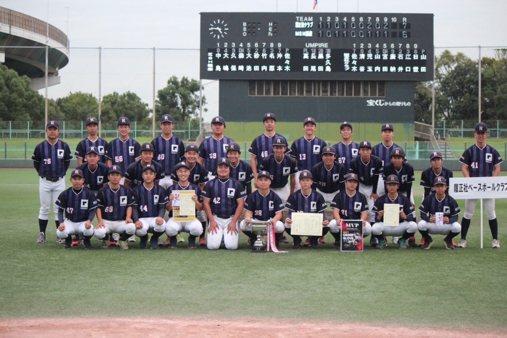 優勝🏆｜ブログ｜野球コース｜履正社国際医療スポーツ専門学校｜医療国家免許×スポーツ指導資格×トレーナー資格×外国語の学び